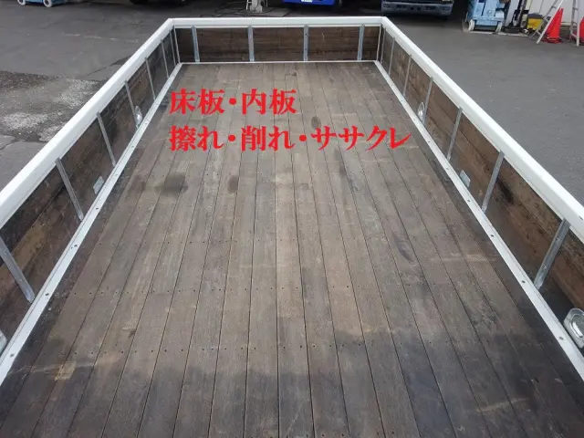 いすゞ フォワード 2RG-FTR90U2(2WD)の写真45