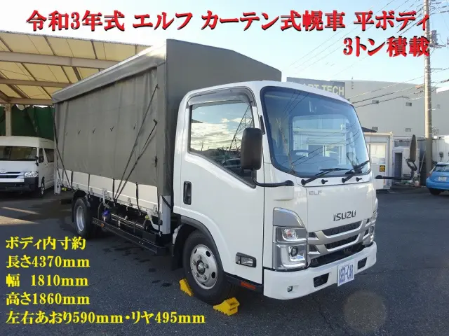 いすゞ エルフ 2RG-NMR88AR(2WD)の写真5