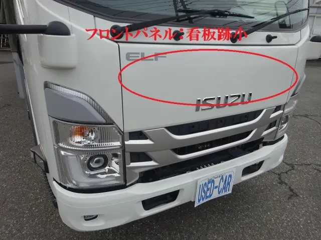 いすゞ エルフ 2RG-NMR88AR(2WD)の写真41