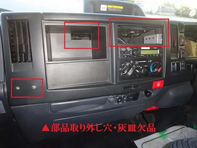 いすゞ エルフ 2RG-NMR88AR(2WD)の写真46