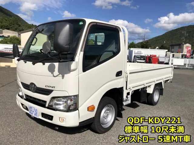 トヨタ ダイナ QDF-KDY221(2WD)の写真1