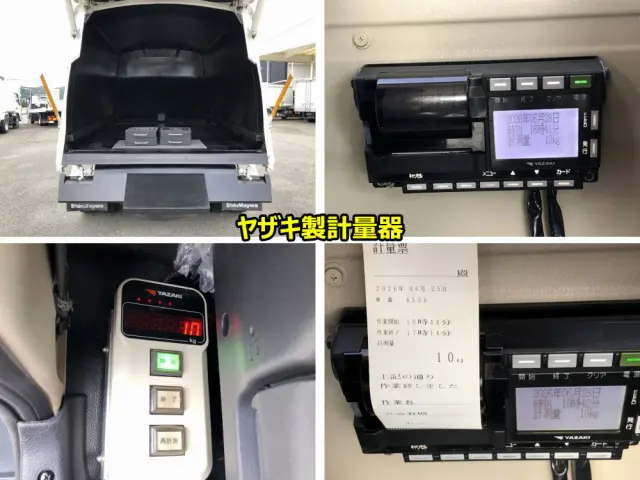 日野 レンジャー 2KG-FC2ABA(2WD)の写真6