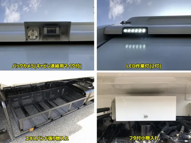 日野 レンジャー 2KG-FC2ABA(2WD)の写真25