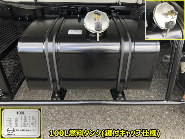 日野 レンジャー 2KG-FC2ABA(2WD)の写真47