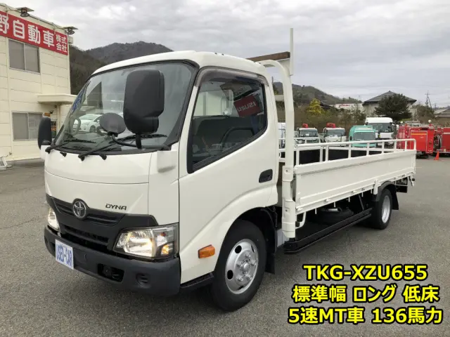 トヨタ ダイナ TKG-XZU655(2WD)の写真1