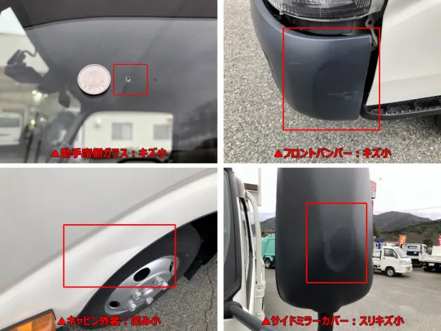 トヨタ ダイナ TKG-XZU655(2WD)の写真45