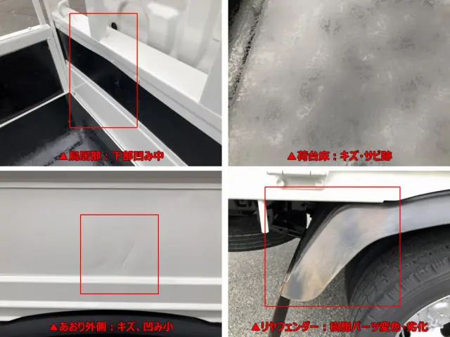 トヨタ ダイナ TKG-XZU655(2WD)の写真46