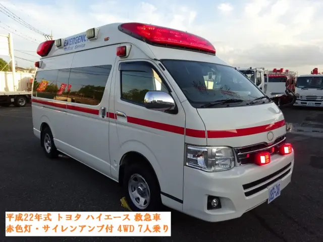 トヨタ ハイエース CBF-TRH226S(4WD)｜中古トラックなら【トラック市】