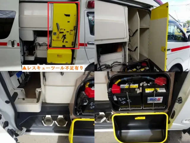トヨタ ハイエース CBF-TRH226S(4WD)の写真23