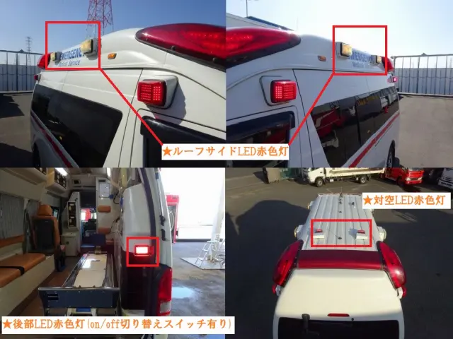 トヨタ ハイエース CBF-TRH226S(4WD)の写真43