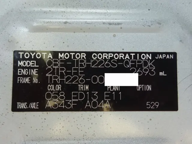 トヨタ ハイエース CBF-TRH226S(4WD)の写真49