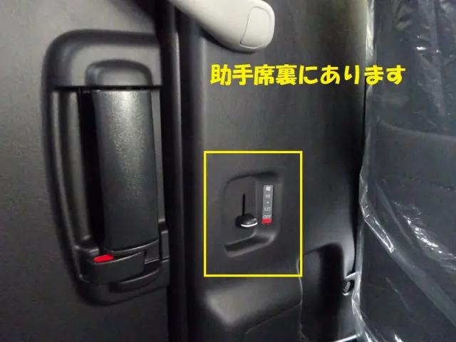 トヨタ ハイエースコミューター 3DF-GDH223B(2WD)の写真22