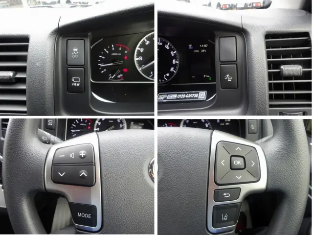 トヨタ ハイエースコミューター 3DF-GDH223B(2WD)の写真39