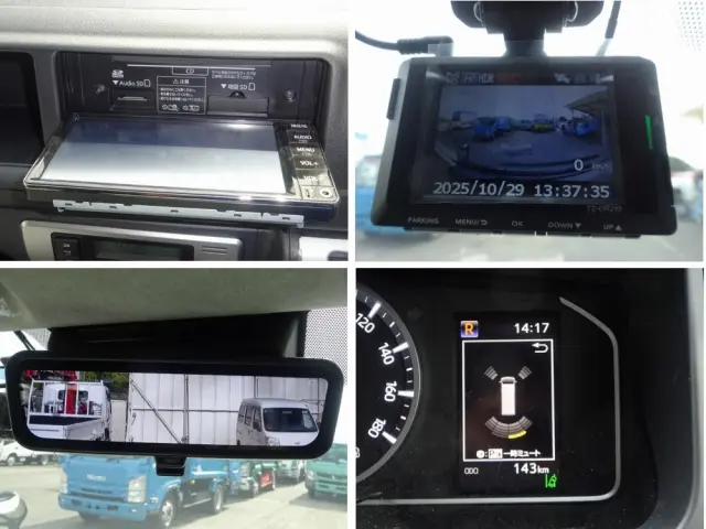 トヨタ ハイエースコミューター 3DF-GDH223B(2WD)の写真38