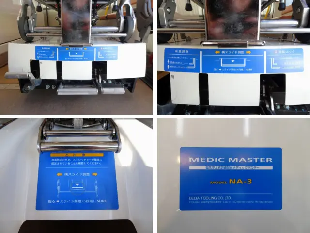 トヨタ ハイエースバン CBF-TRH226S(4WD)の写真18