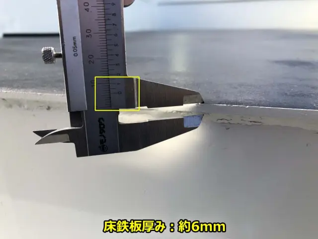 日野 デュトロ 2KG-XZU700X(2WD)の写真17