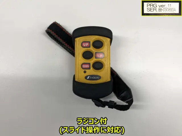 日野 デュトロ 2KG-XZU700X(2WD)の写真22