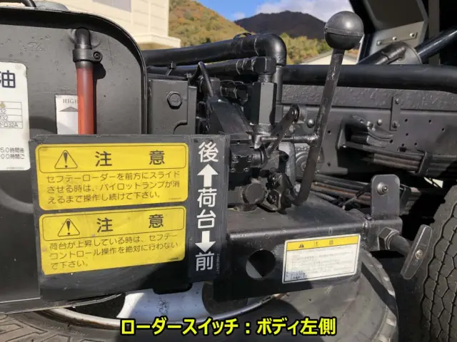 日野 デュトロ 2KG-XZU700X(2WD)の写真24