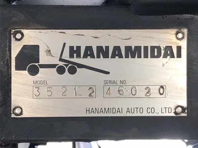 日野 デュトロ 2KG-XZU700X(2WD)の写真50