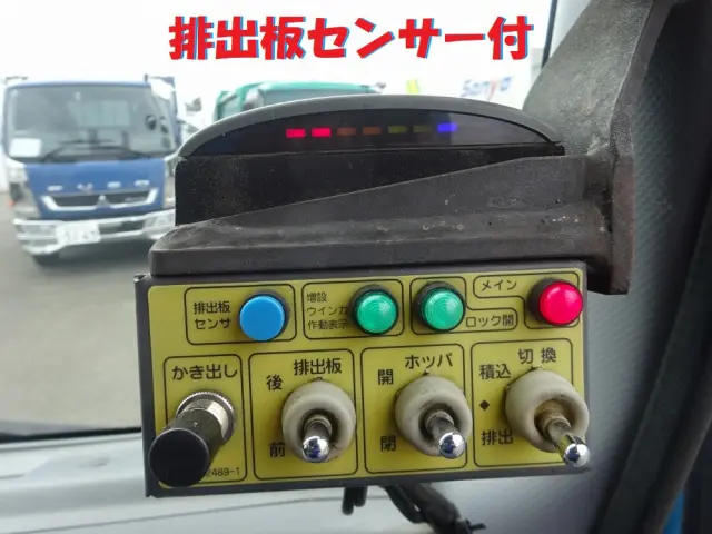 いすゞ エルフ TKG-NPR85YN(2WD)の写真23