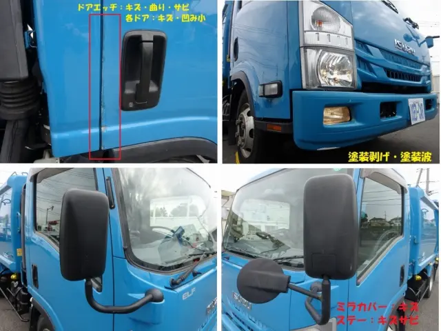いすゞ エルフ TKG-NPR85YN(2WD)の写真44