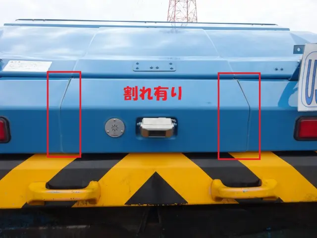 いすゞ エルフ TKG-NPR85YN(2WD)の写真46