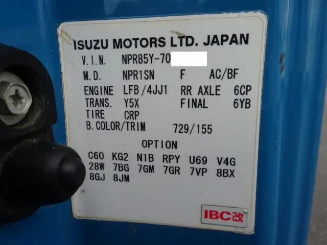 いすゞ エルフ TKG-NPR85YN(2WD)の写真49