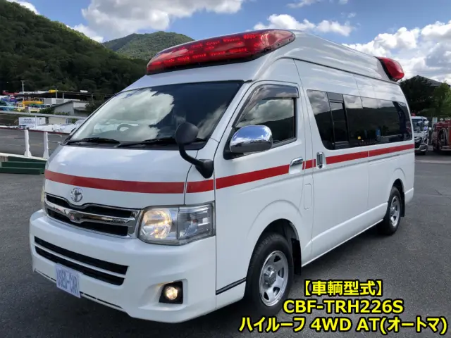 トヨタ ハイエース CBF-TRH226S(4WD)の写真1