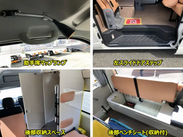 トヨタ ハイエース CBF-TRH226S(4WD)の写真25