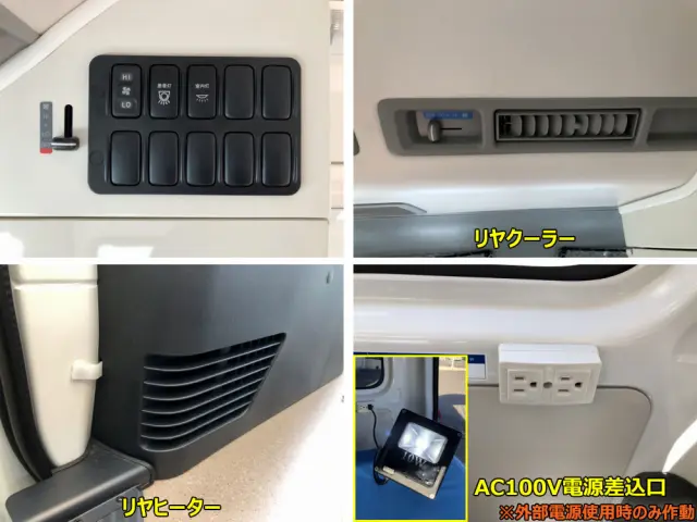 トヨタ ハイエース CBF-TRH226S(4WD)の写真26