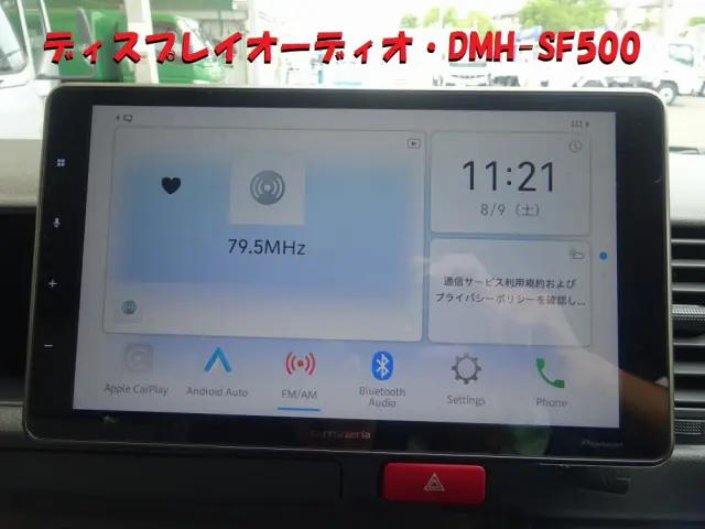 トヨタ ハイエースコミューター 3DF-GDH223B(2WD)の写真34