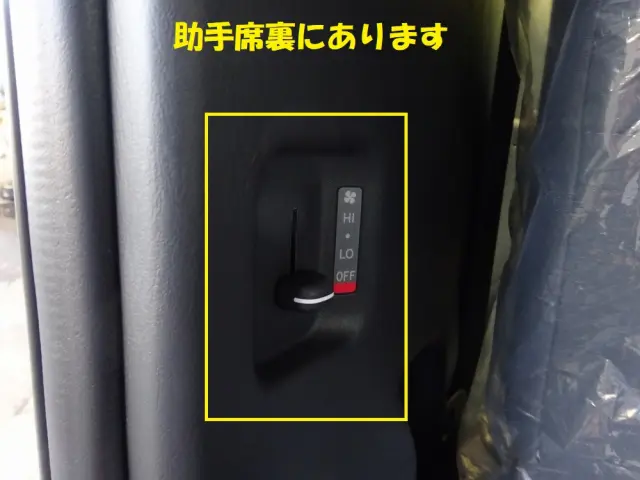 トヨタ ハイエースコミューター 3DF-GDH223Bの写真22