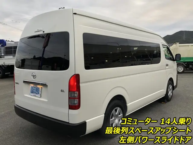 トヨタ ハイエースコミューター 3DF-GDH223B(2WD)の写真2
