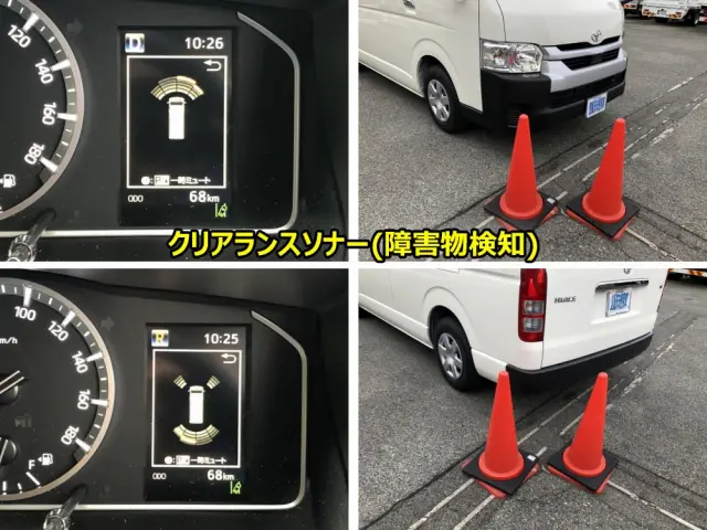 トヨタ ハイエースコミューター 3DF-GDH223B(2WD)の写真12