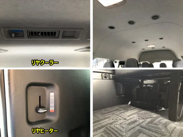 トヨタ ハイエースコミューター 3DF-GDH223B(2WD)の写真25