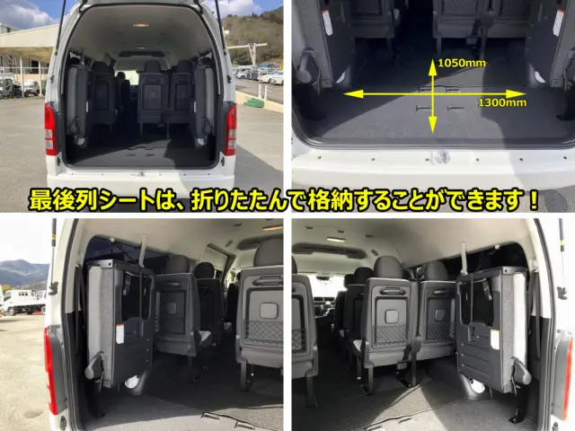 トヨタ ハイエースコミューター 3DF-GDH223B(2WD)の写真16