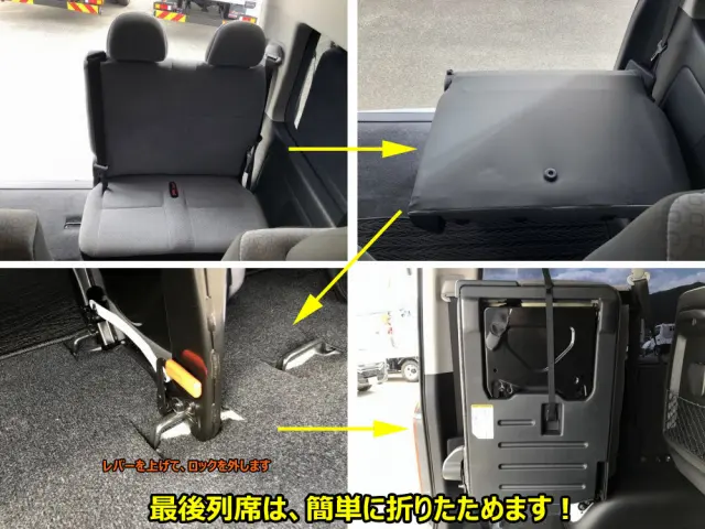 トヨタ ハイエースコミューター 3DF-GDH223B(2WD)の写真21