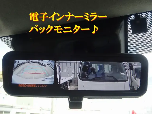 トヨタ ハイエースコミューター 3DF-GDH223B(2WD)の写真35