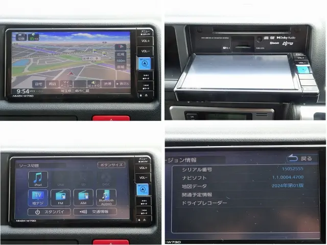 トヨタ ハイエースコミューター 3DF-GDH223B(2WD)の写真37