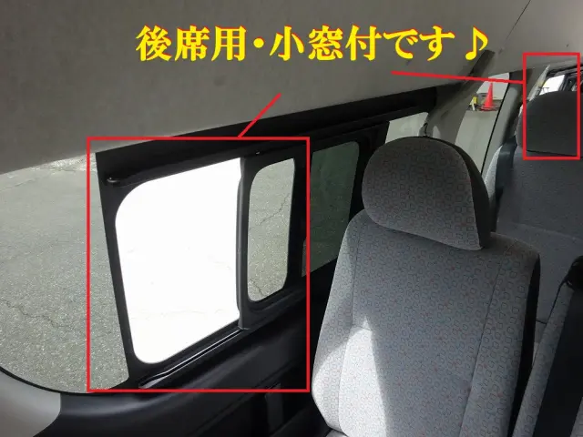 トヨタ ハイエースコミューター 3DF-GDH223B(2WD)の写真43