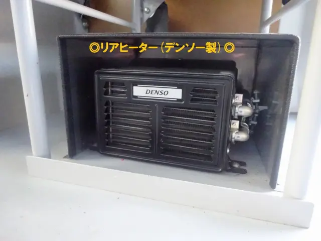 トヨタ その他(トヨタ) CBF-TRH226K(4WD)の写真25