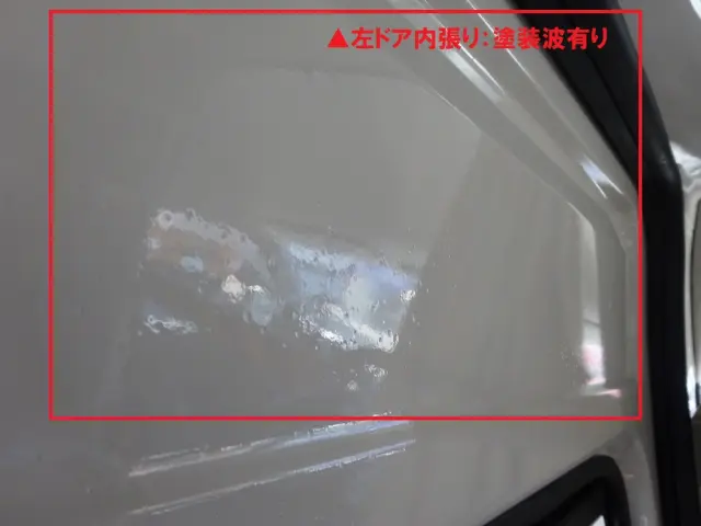 トヨタ その他(トヨタ) CBF-TRH226K(4WD)の写真41