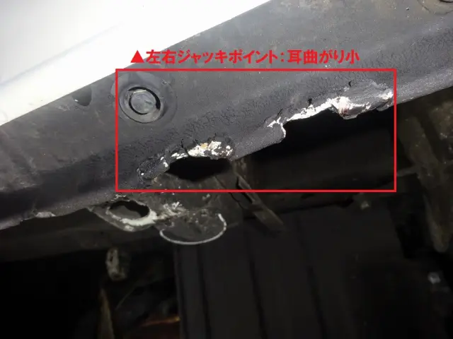 トヨタ その他(トヨタ) CBF-TRH226K(4WD)の写真42