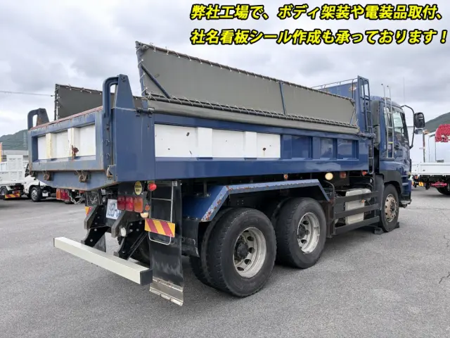 いすゞ ギガ QKG-CXZ77AT(6x4)の写真2