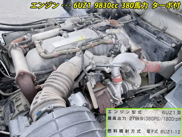 いすゞ ギガ QKG-CXZ77AT(6x4)の写真10