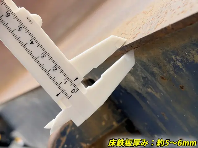 いすゞ ギガ QKG-CXZ77AT(6x4)の写真15