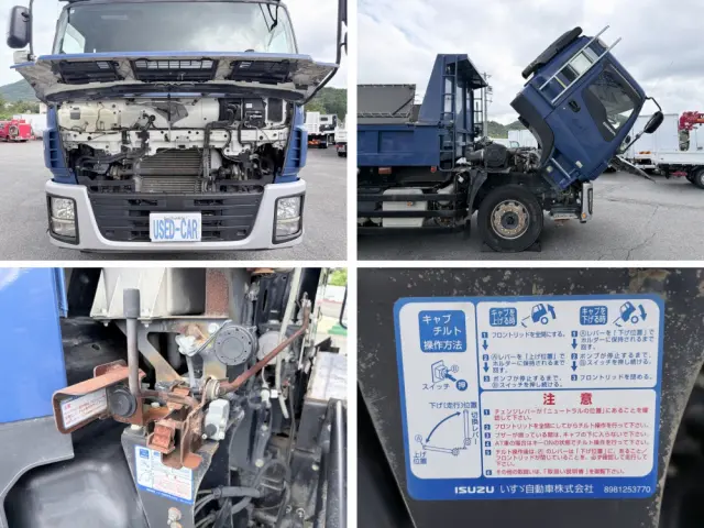 いすゞ ギガ QKG-CXZ77AT(6x4)の写真27