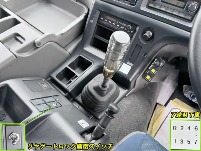 いすゞ ギガ QKG-CXZ77AT(6x4)の写真37
