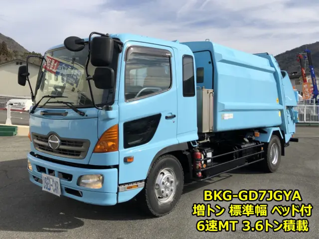 日野 レンジャー BKG-GD7JGYA(2WD)の写真1