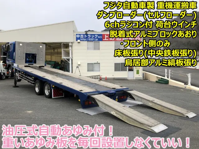 三菱 スーパーグレート QPG-FS60VZ(8x4)の写真2